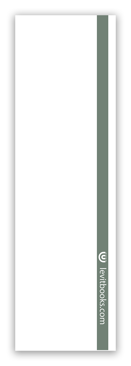 Закладинка