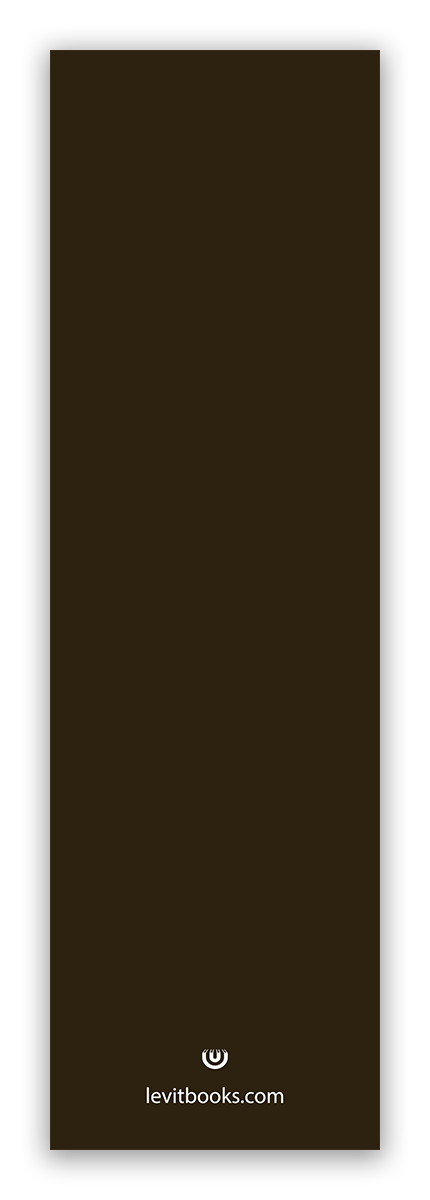 Закладинка